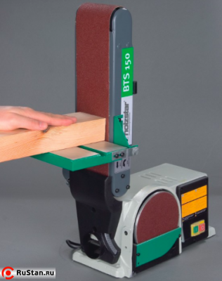 Шлифовальное устройство в вертикальном положении фото №2 Holzstar BTS 150 фото №2